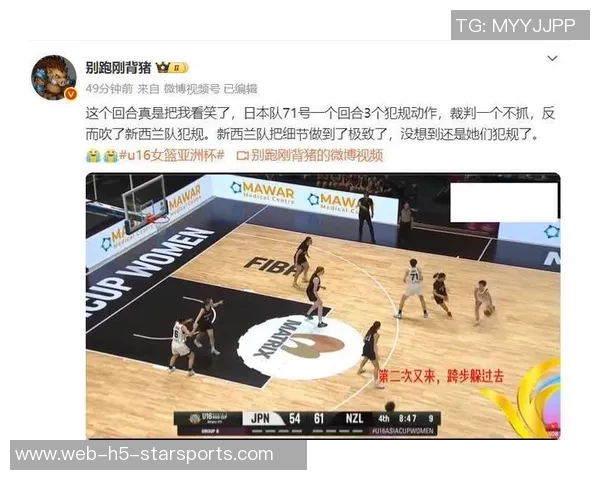 科克强调提升客场表现朗格莱犯规动作轻微引发争议 科克强调提升客场表现朗格莱犯规动作轻微引发争议