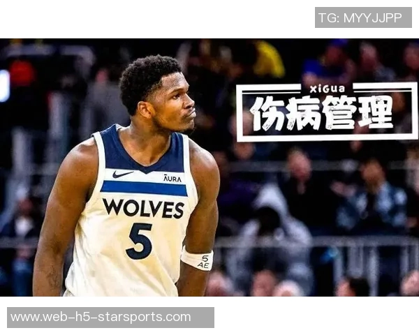 森林狼新赛季展望KD缺席总决赛之路依然艰难重重挑战在前 森林狼新赛季展望KD缺席总决赛之路依然艰难重重挑战在前