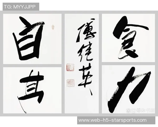 赵维伦感恩2025：感谢能激励他人并勇敢追逐自己的梦想之路